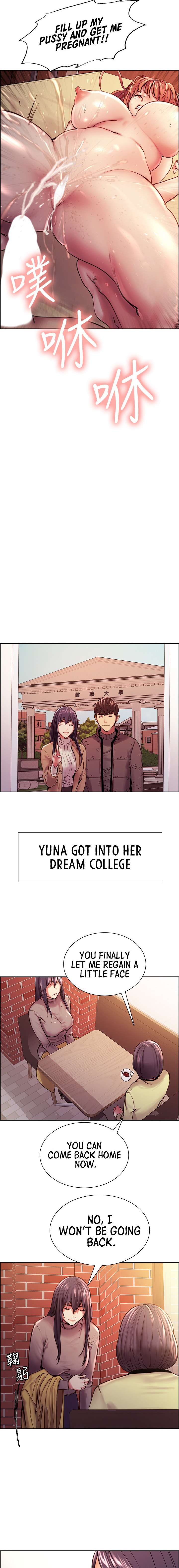 The Runaway Family Chapter 75 Page 13