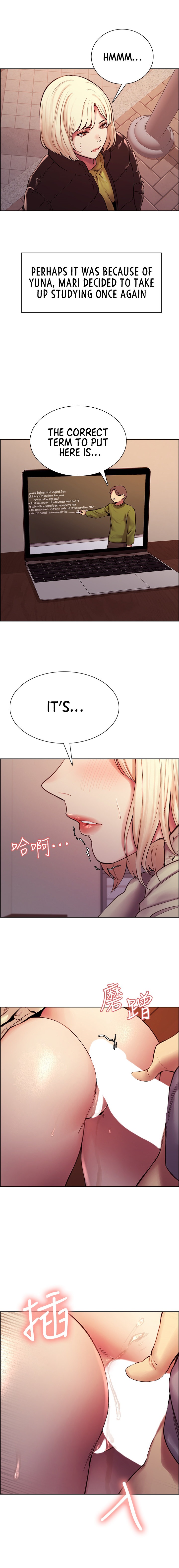 The Runaway Family Chapter 75 Page 15
