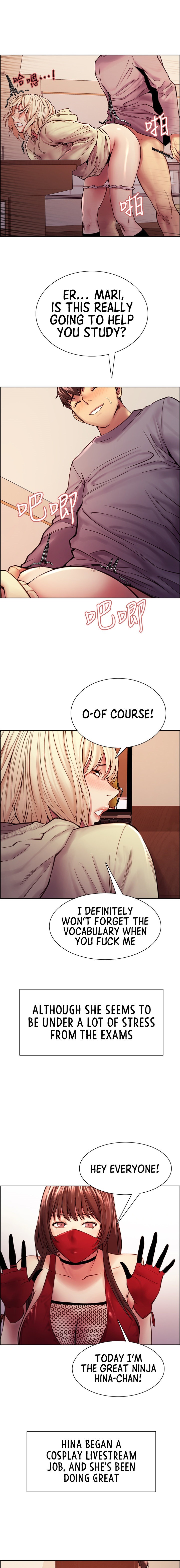 The Runaway Family Chapter 75 Page 16