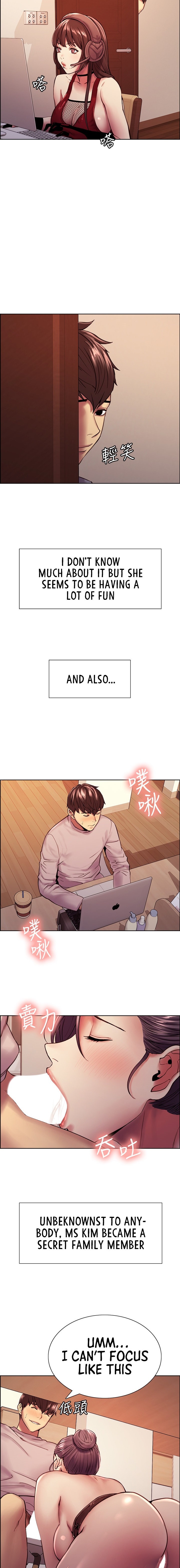 The Runaway Family Chapter 75 Page 17