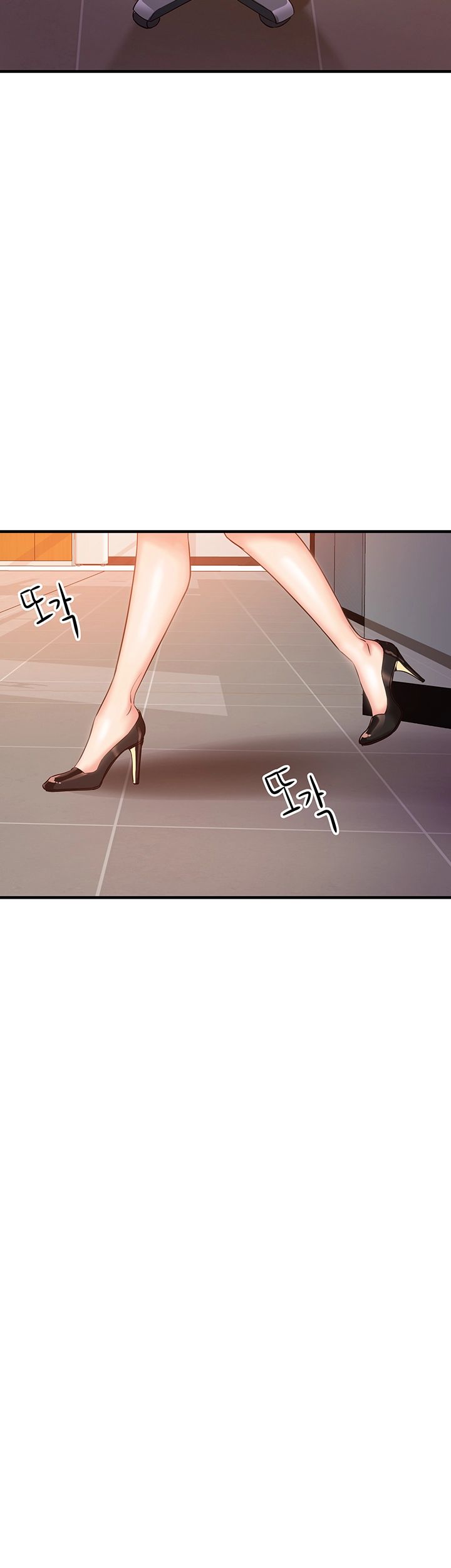 Public Interest Raw Chapter 1 Page 66