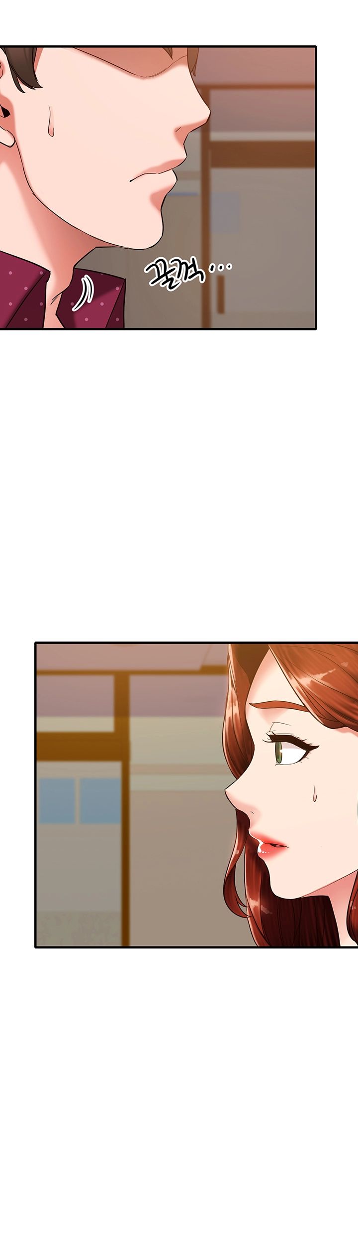 Public Interest Raw Chapter 1 Page 84