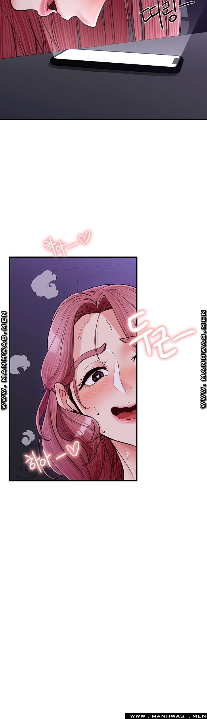 Public Interest Raw Chapter 10 Page 10