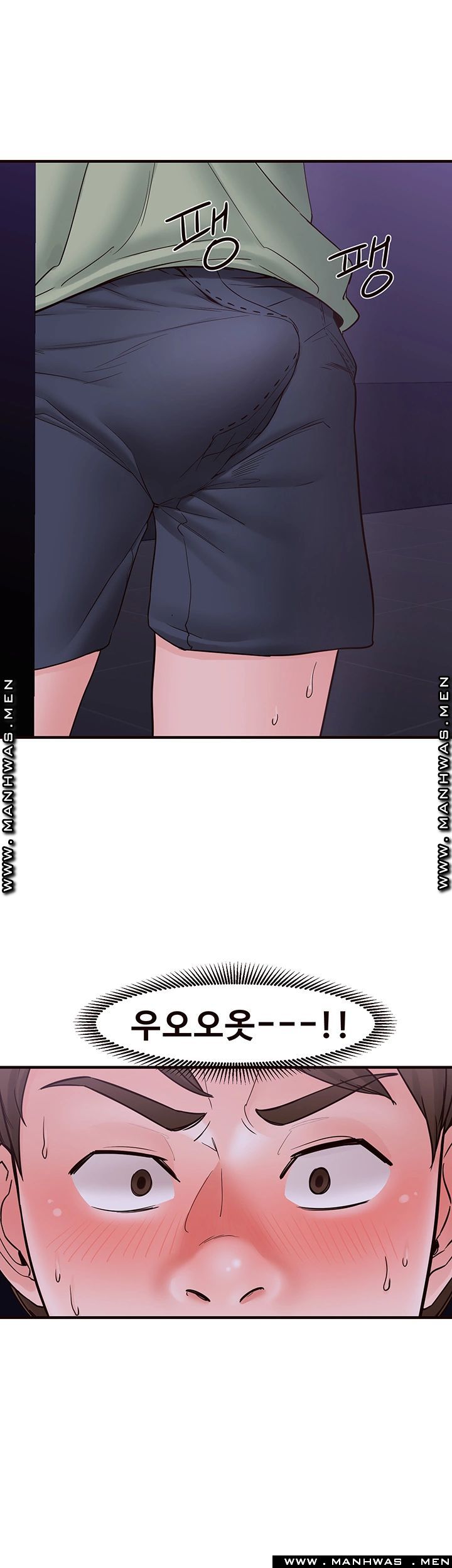 Public Interest Raw Chapter 10 Page 23