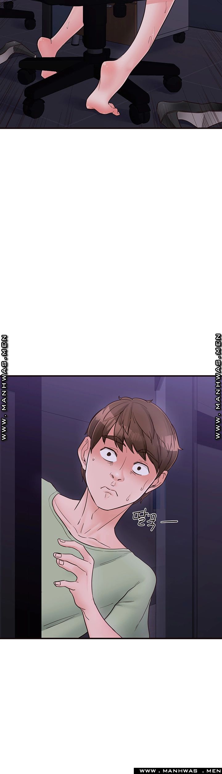 Public Interest Raw Chapter 10 Page 25