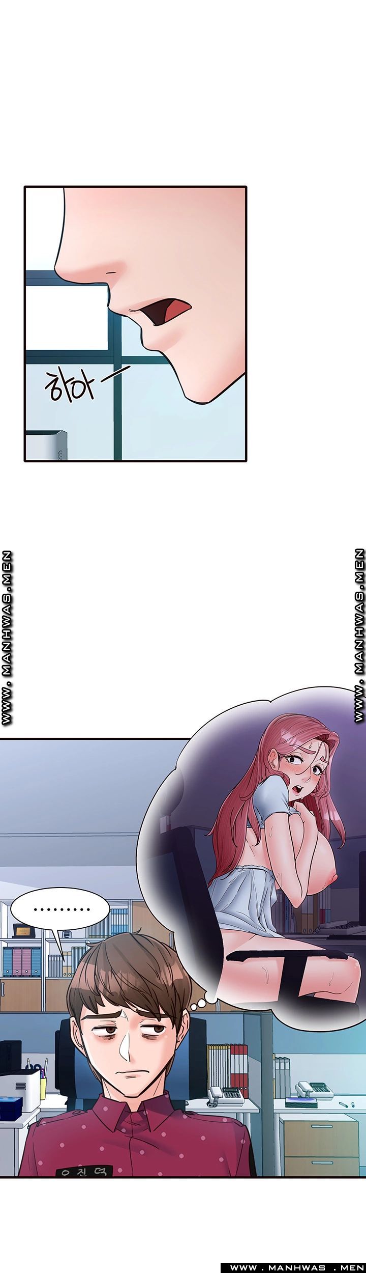Public Interest Raw Chapter 10 Page 36