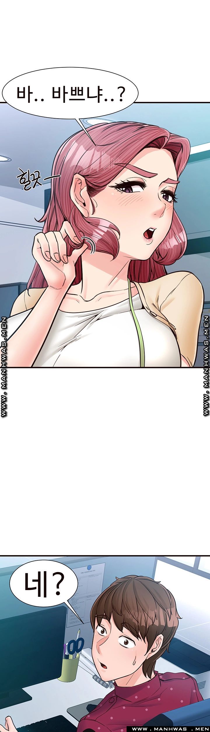 Public Interest Raw Chapter 10 Page 40