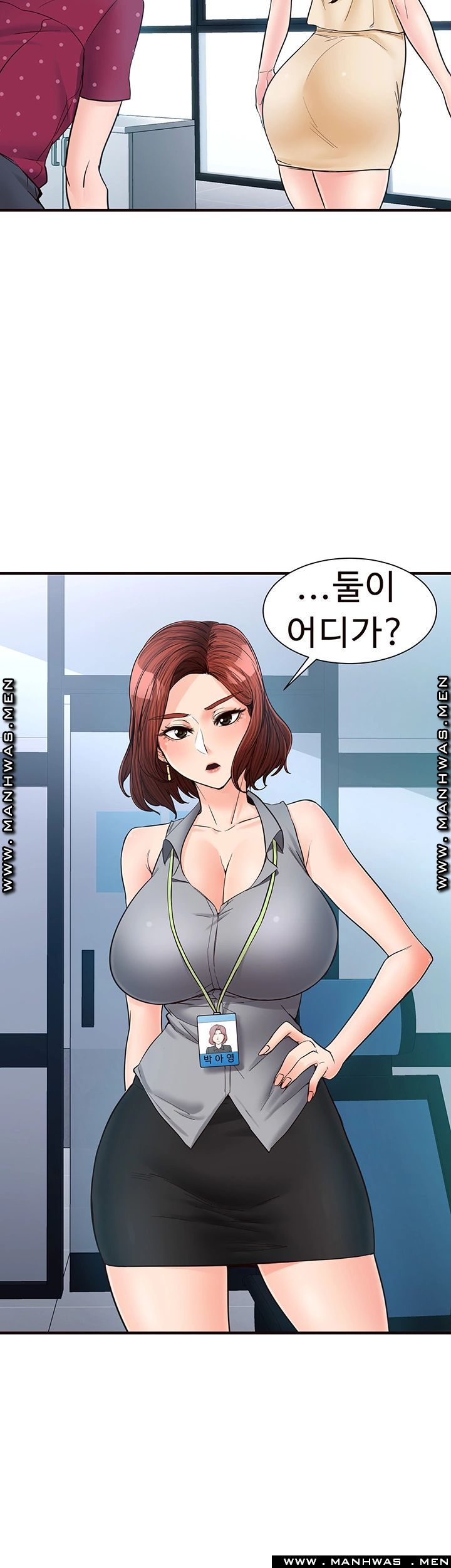 Public Interest Raw Chapter 10 Page 43