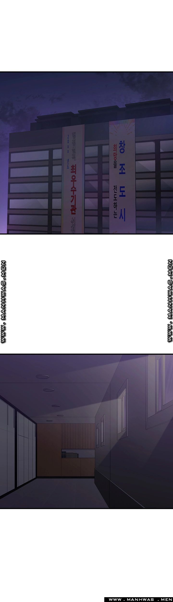 Public Interest Raw Chapter 10 Page 5
