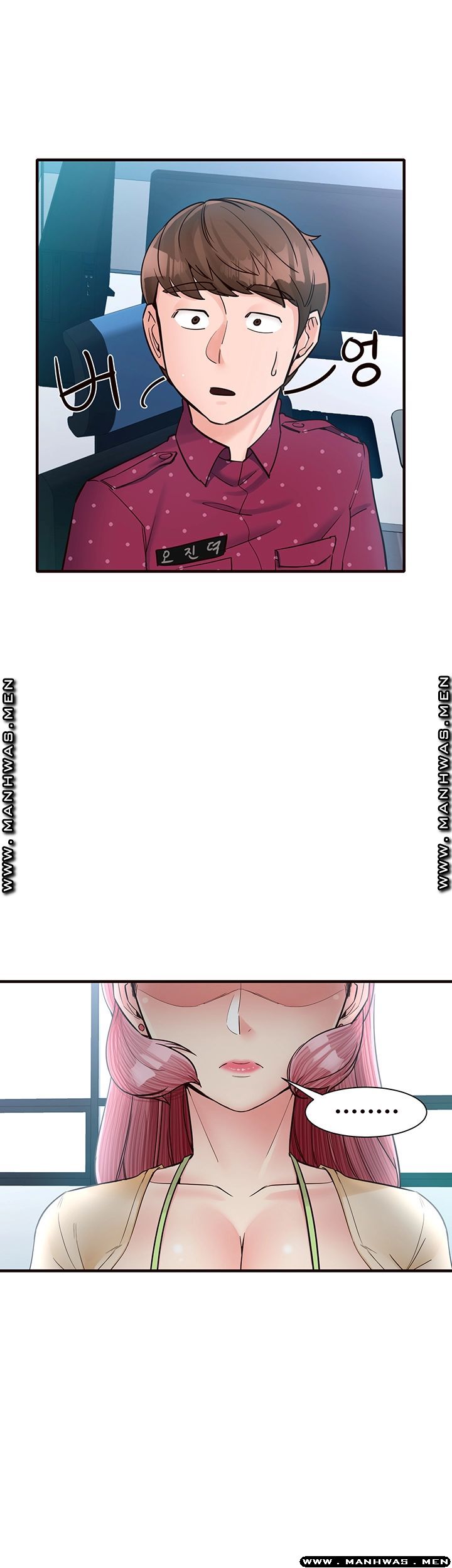 Public Interest Raw Chapter 11 Page 20