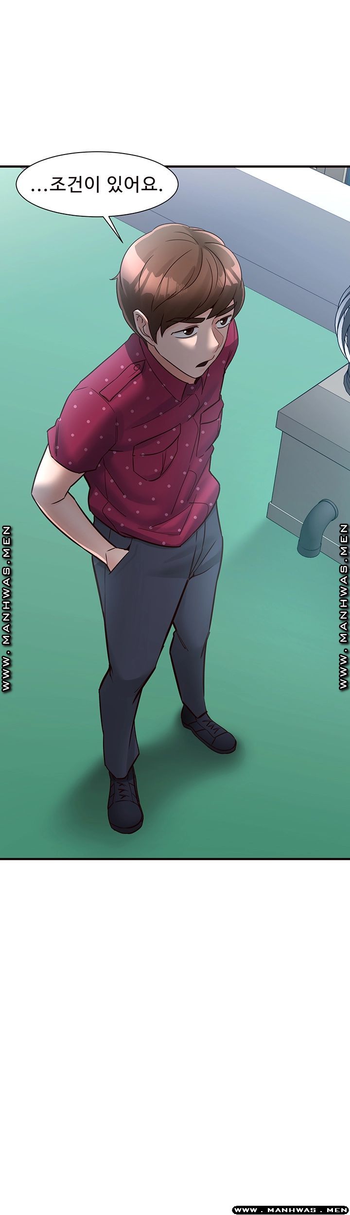Public Interest Raw Chapter 11 Page 34