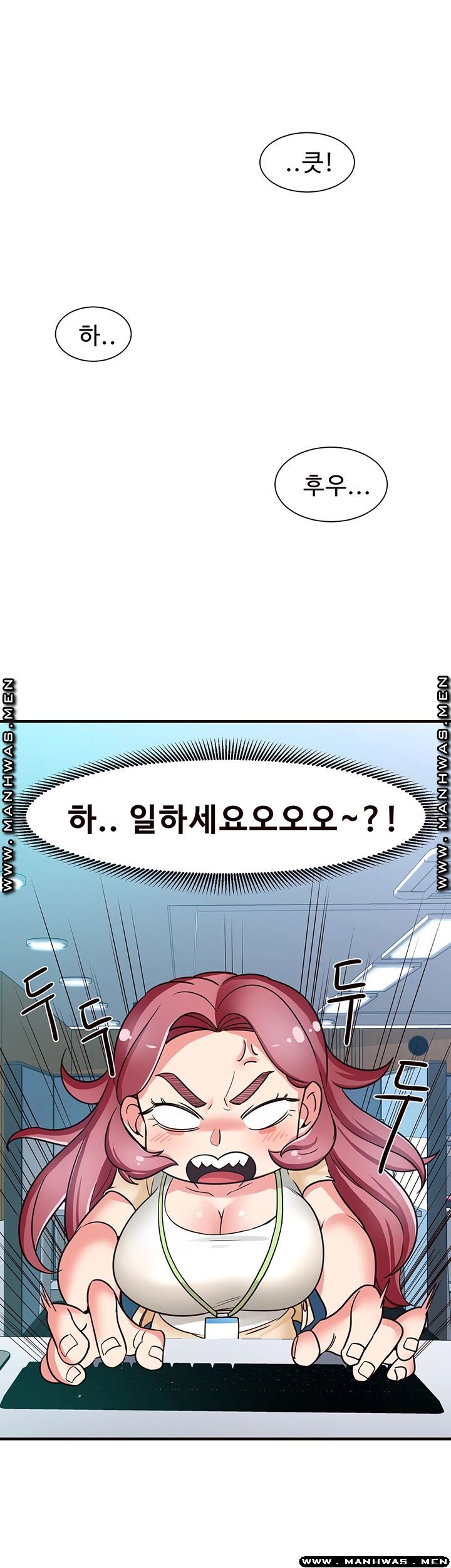 Public Interest Raw Chapter 11 Page 37