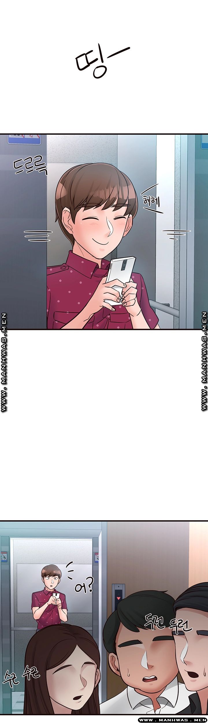 Public Interest Raw Chapter 11 Page 49