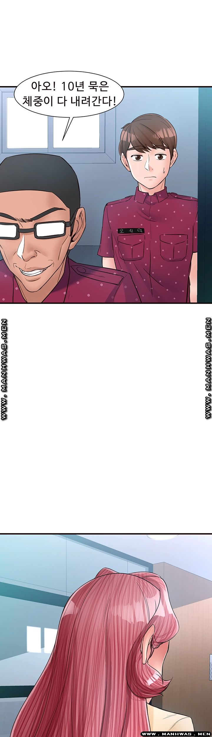 Public Interest Raw Chapter 11 Page 67
