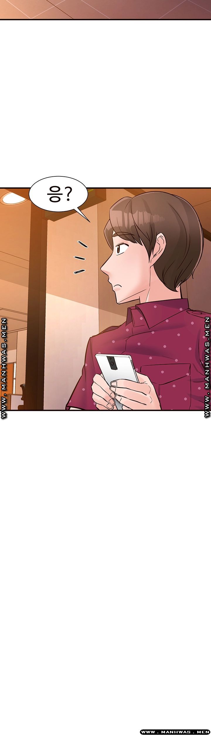 Public Interest Raw Chapter 11 Page 71