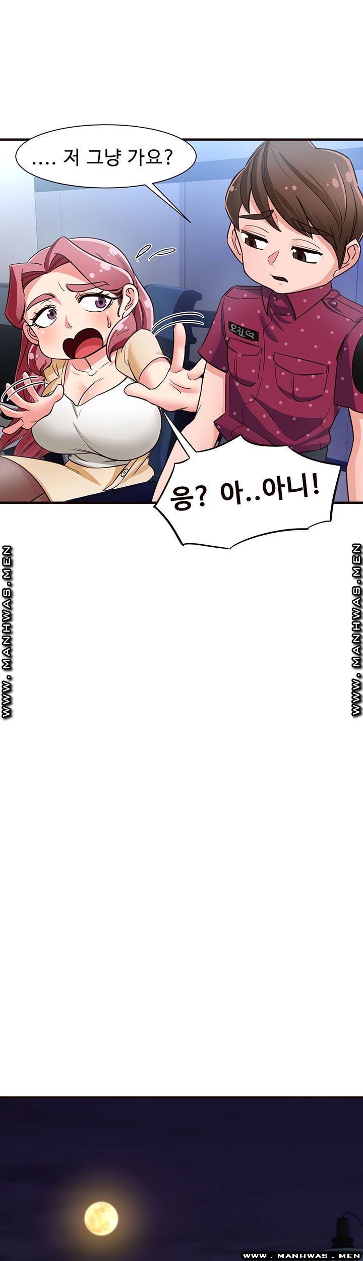 Public Interest Raw Chapter 11 Page 82