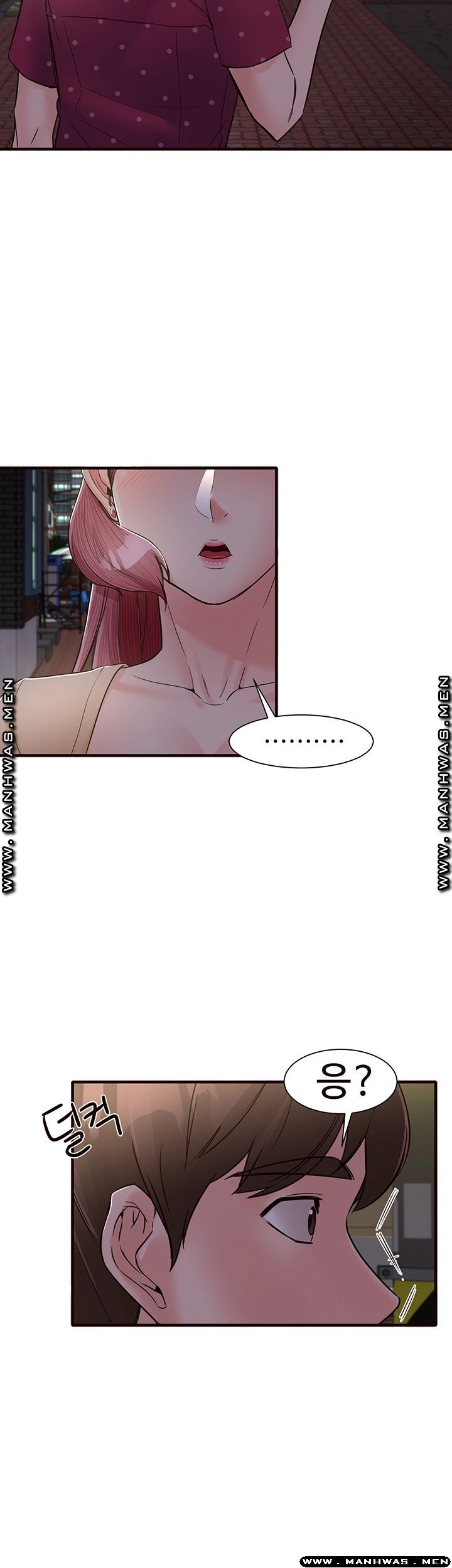 Public Interest Raw Chapter 11 Page 86