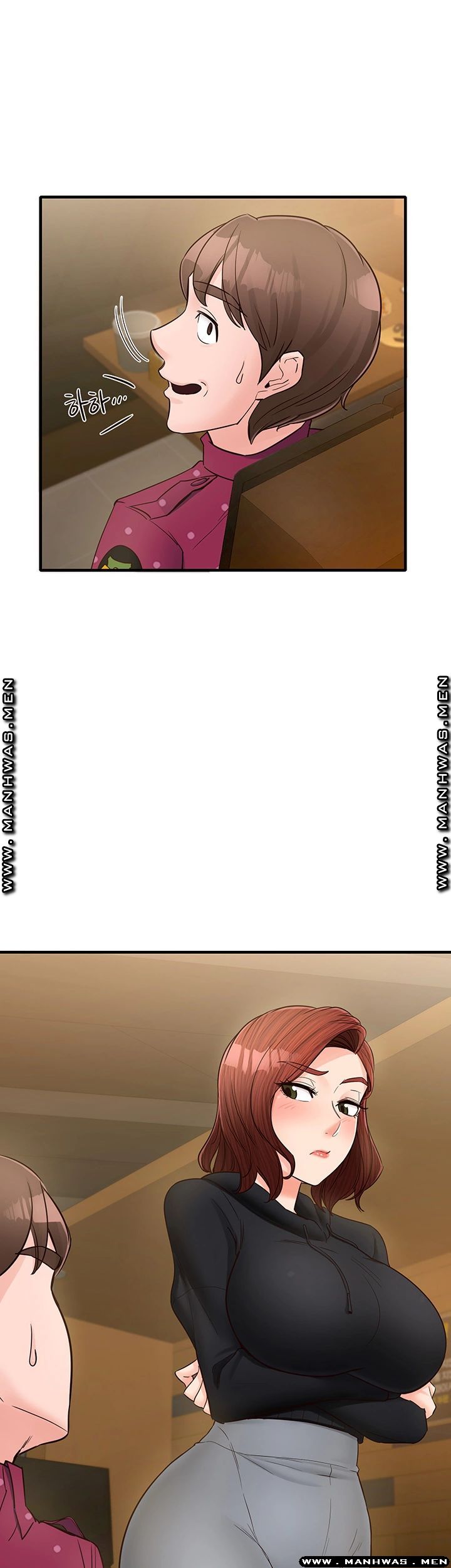 Public Interest Raw Chapter 12 Page 18