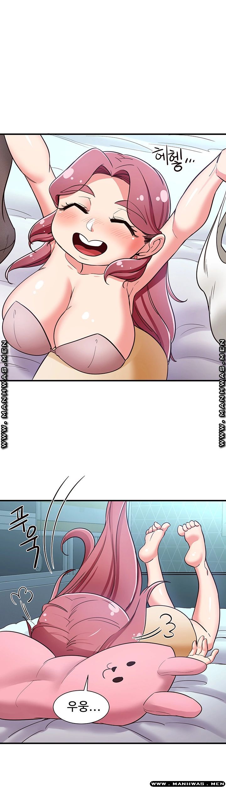 Public Interest Raw Chapter 12 Page 31