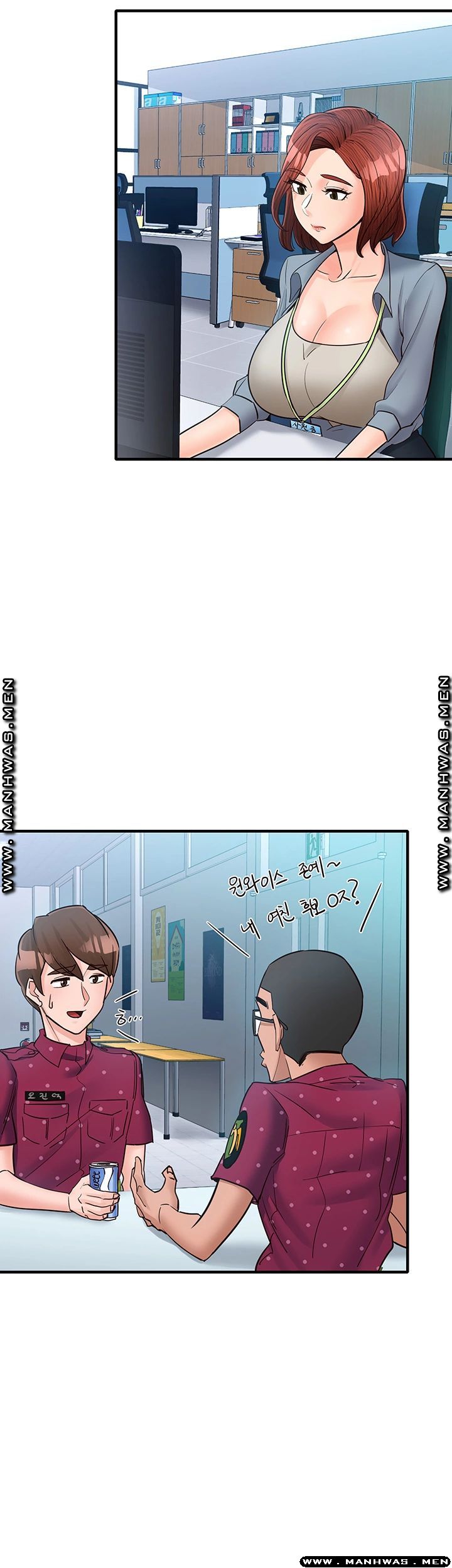 Public Interest Raw Chapter 12 Page 34