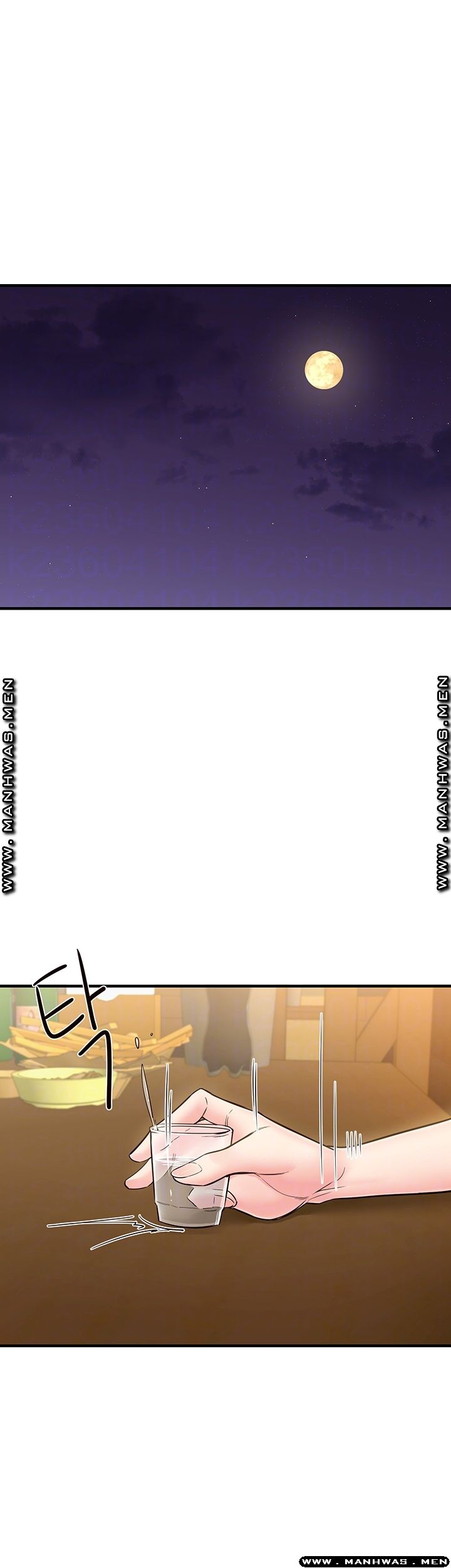 Public Interest Raw Chapter 12 Page 4