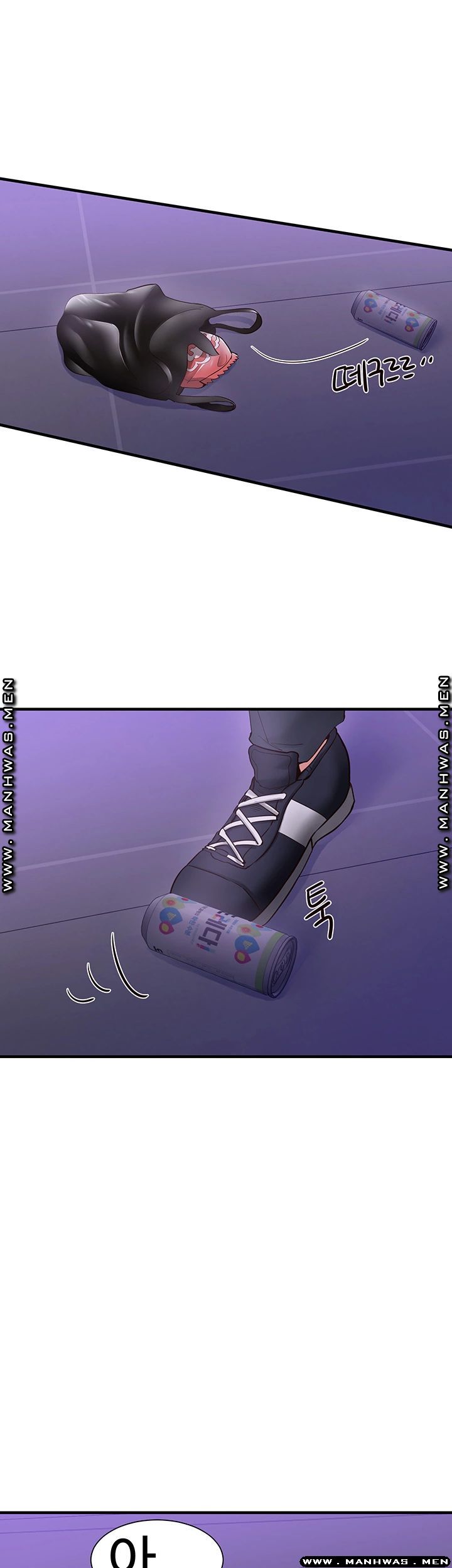 Public Interest Raw Chapter 12 Page 53