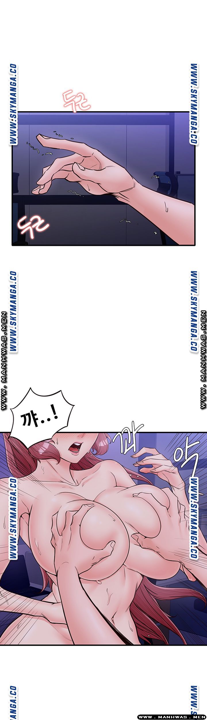 Public Interest Raw Chapter 13 Page 14