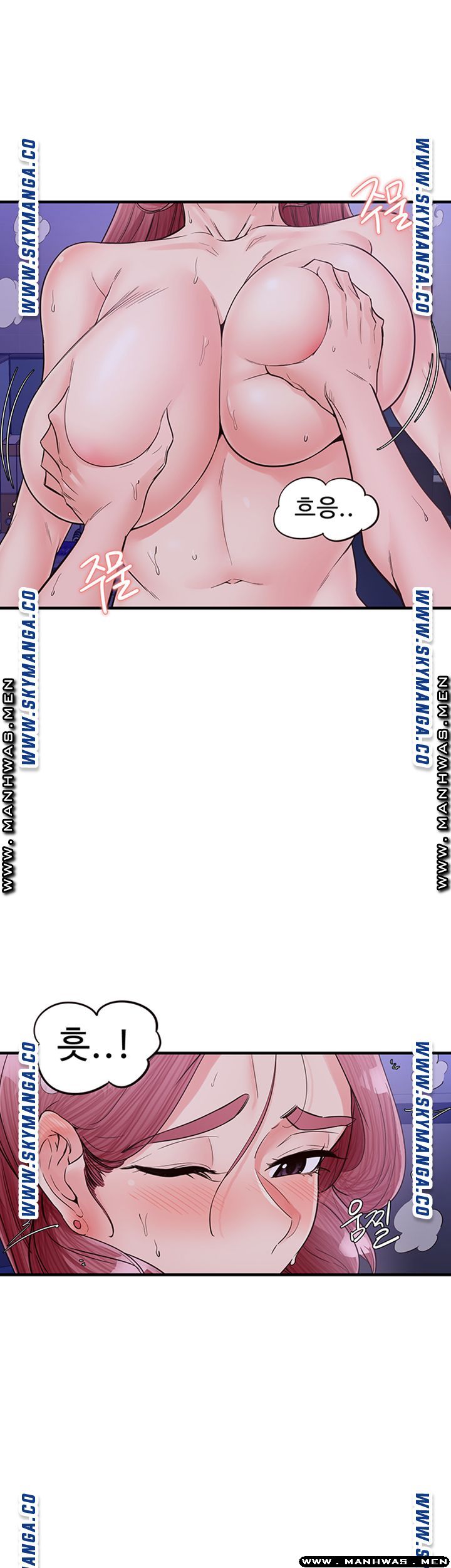 Public Interest Raw Chapter 13 Page 15