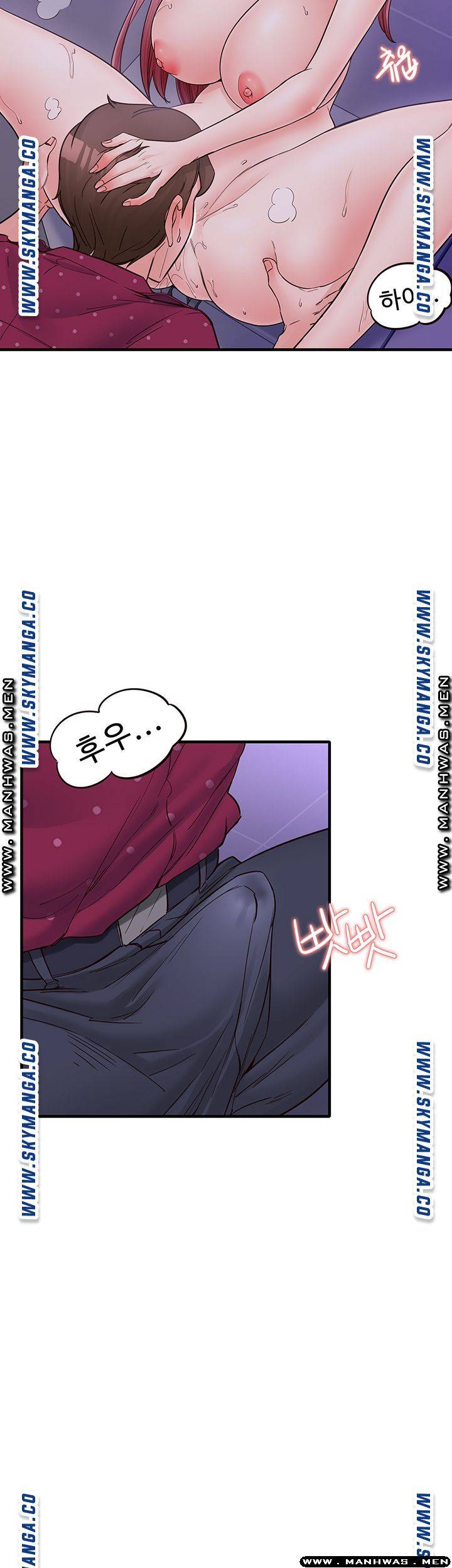 Public Interest Raw Chapter 13 Page 27