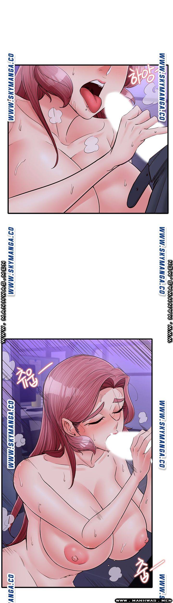 Public Interest Raw Chapter 13 Page 30