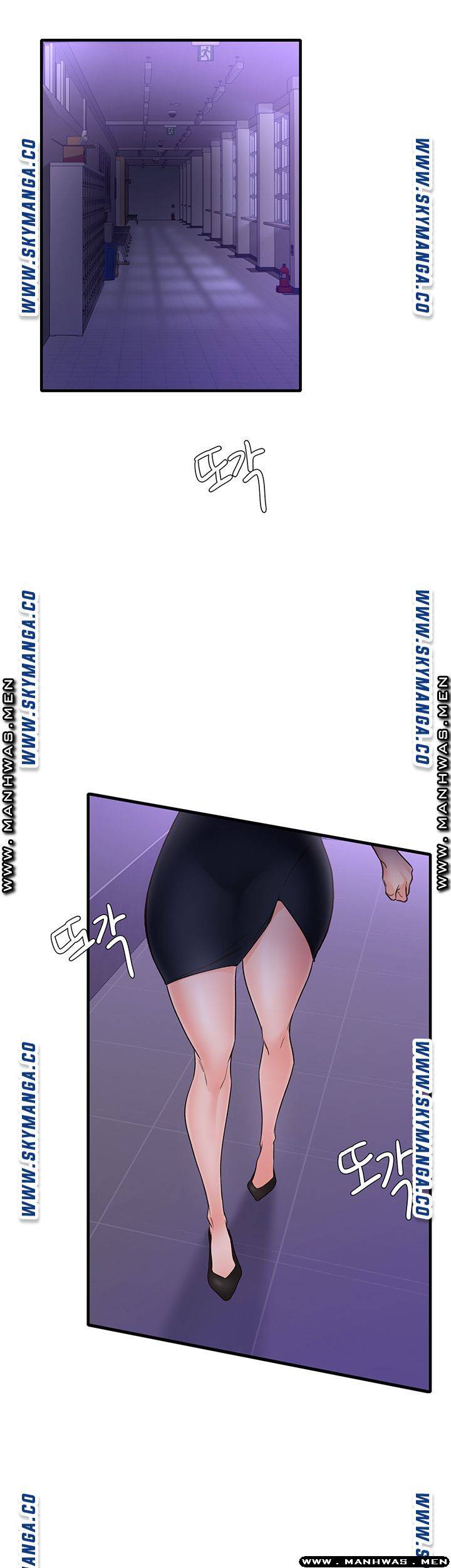 Public Interest Raw Chapter 13 Page 42