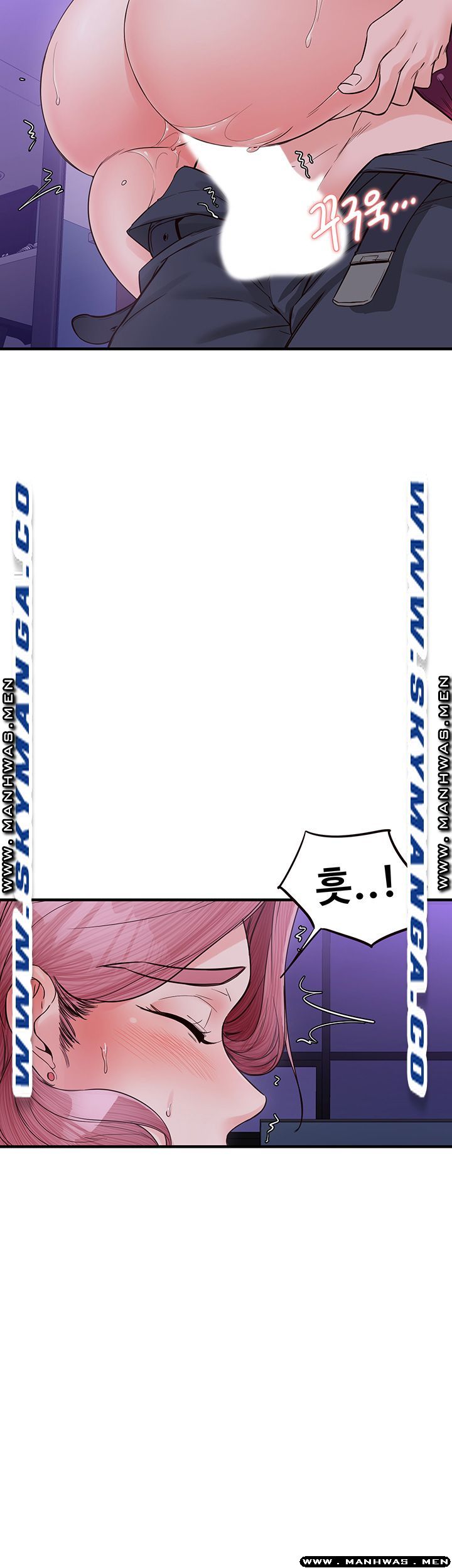Public Interest Raw Chapter 14 Page 13