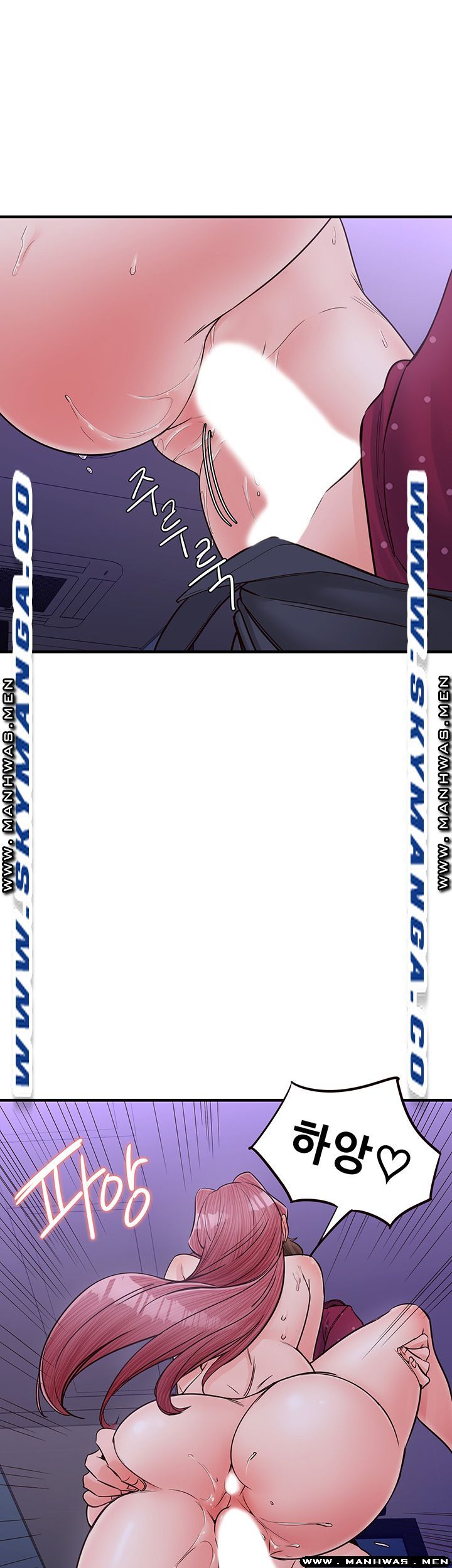 Public Interest Raw Chapter 14 Page 16
