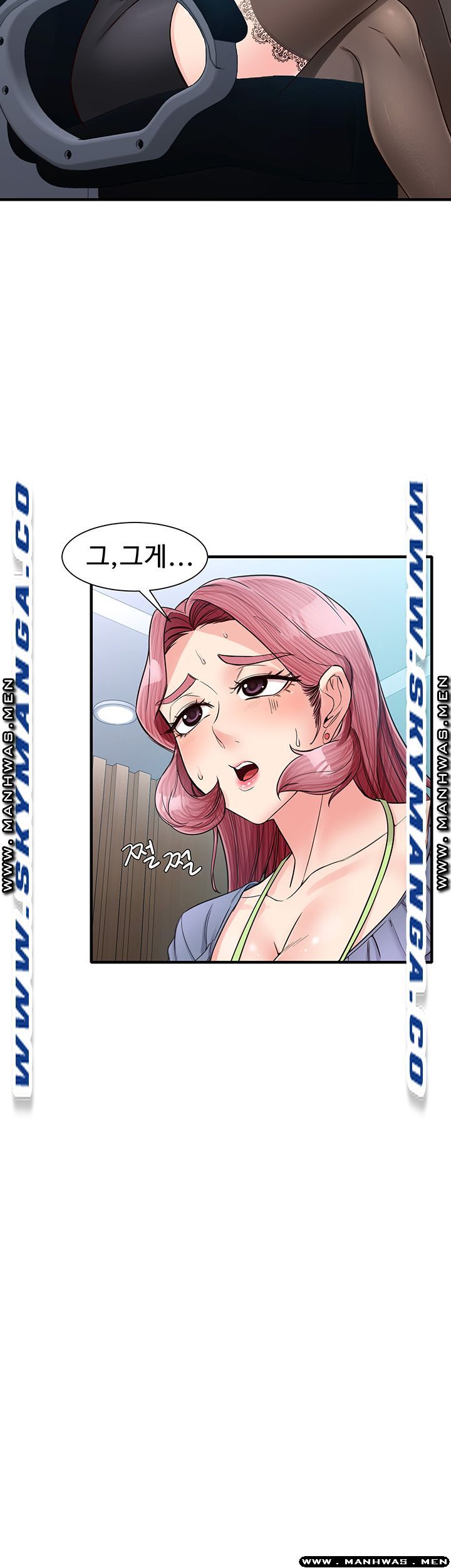 Public Interest Raw Chapter 14 Page 31