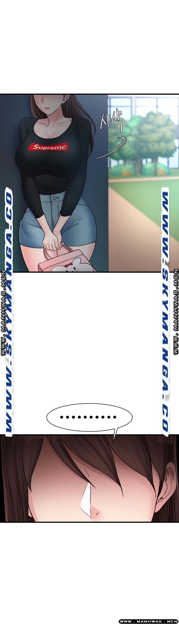 Public Interest Raw Chapter 14 Page 47