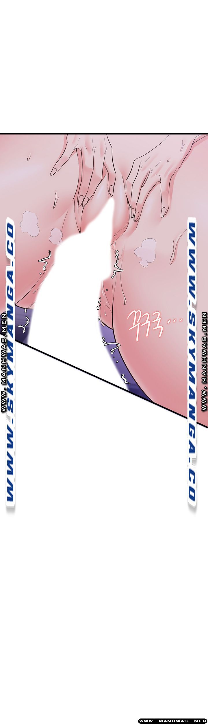 Public Interest Raw Chapter 14 Page 5