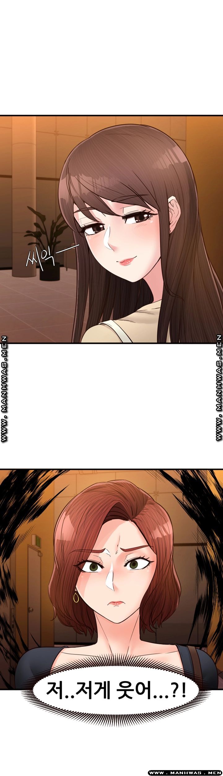 Public Interest Raw Chapter 15 Page 35