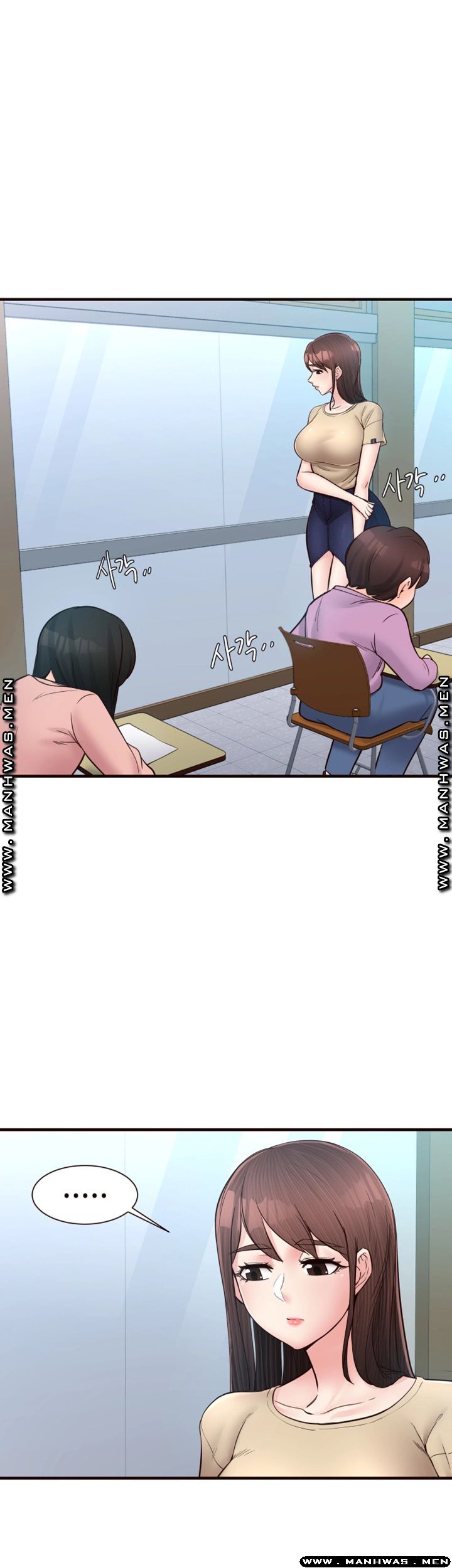 Public Interest Raw Chapter 15 Page 5