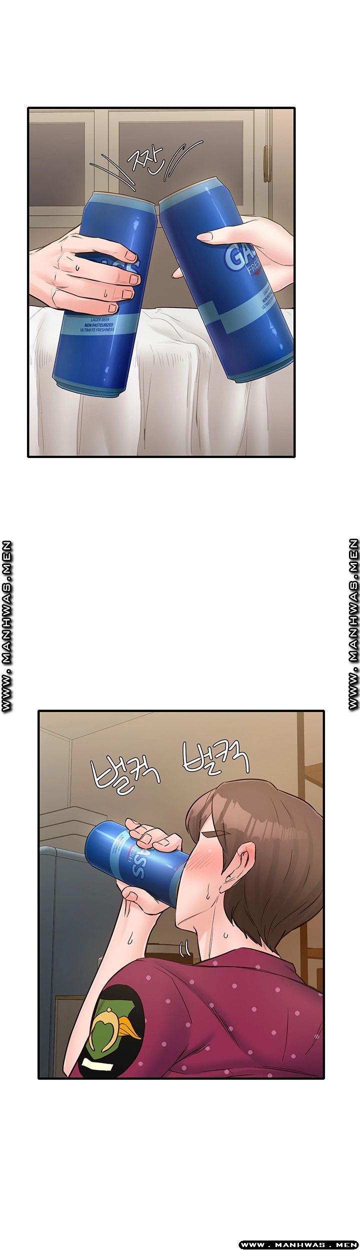 Public Interest Raw Chapter 16 Page 11