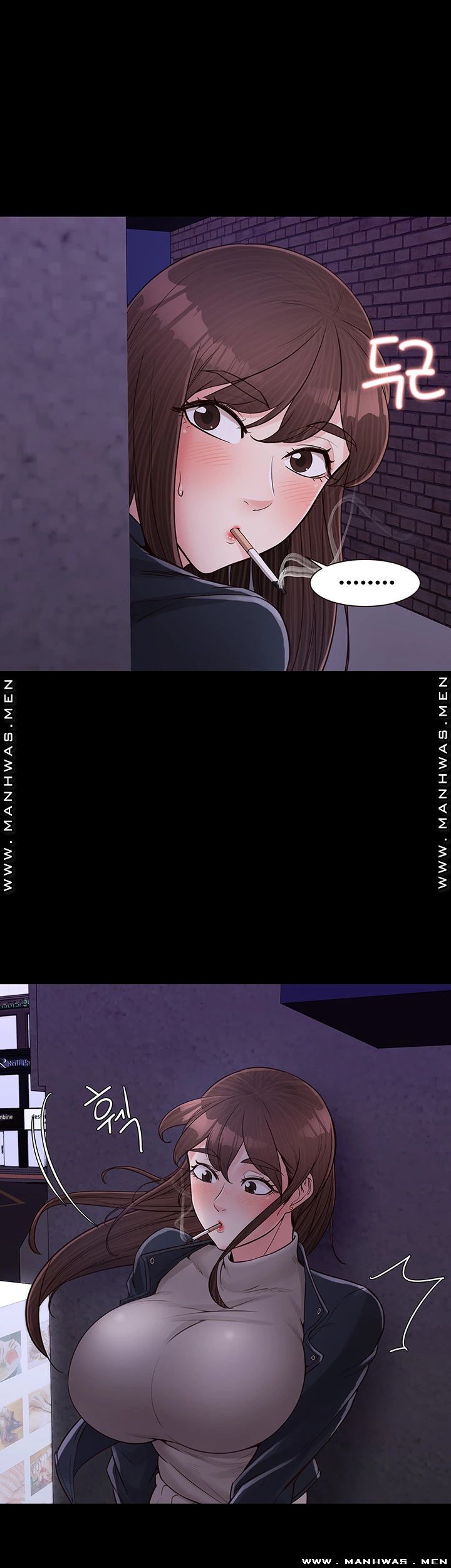Public Interest Raw Chapter 16 Page 22