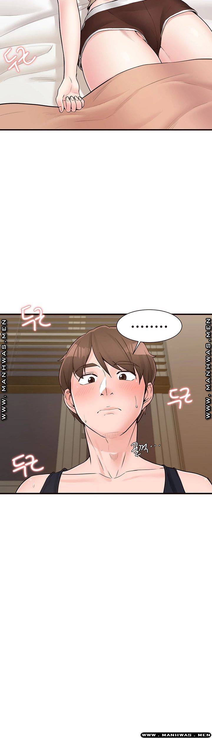Public Interest Raw Chapter 16 Page 33