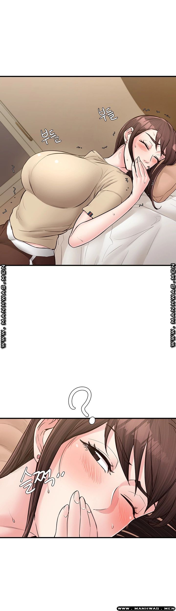 Public Interest Raw Chapter 16 Page 40