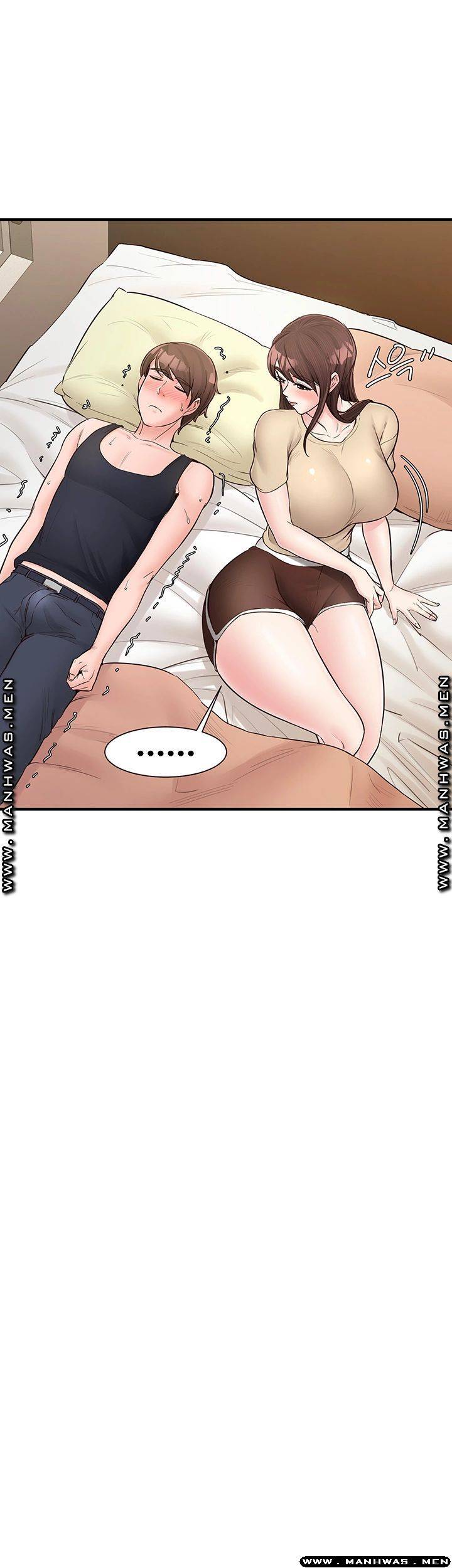 Public Interest Raw Chapter 16 Page 41