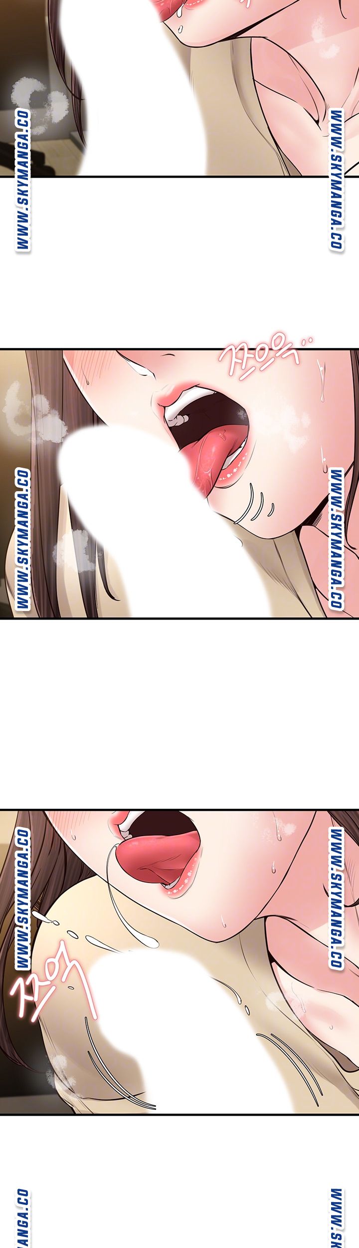 Public Interest Raw Chapter 17 Page 14