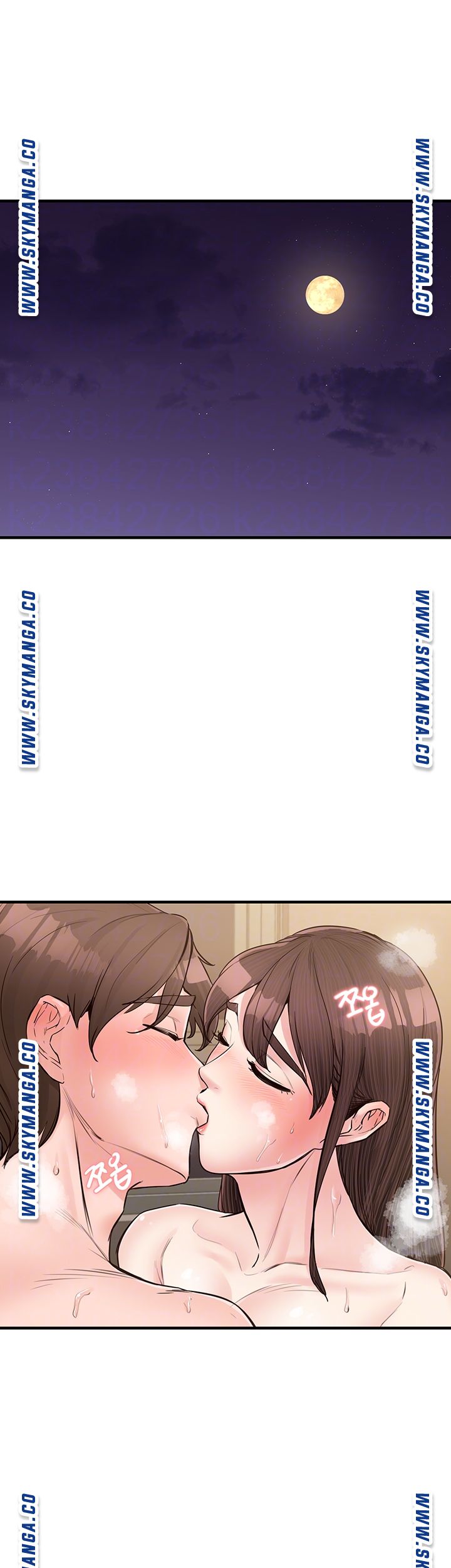 Public Interest Raw Chapter 18 Page 4