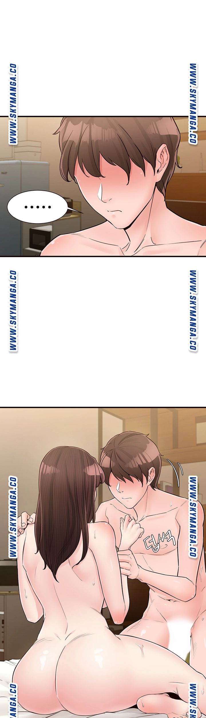 Public Interest Raw Chapter 19 Page 10