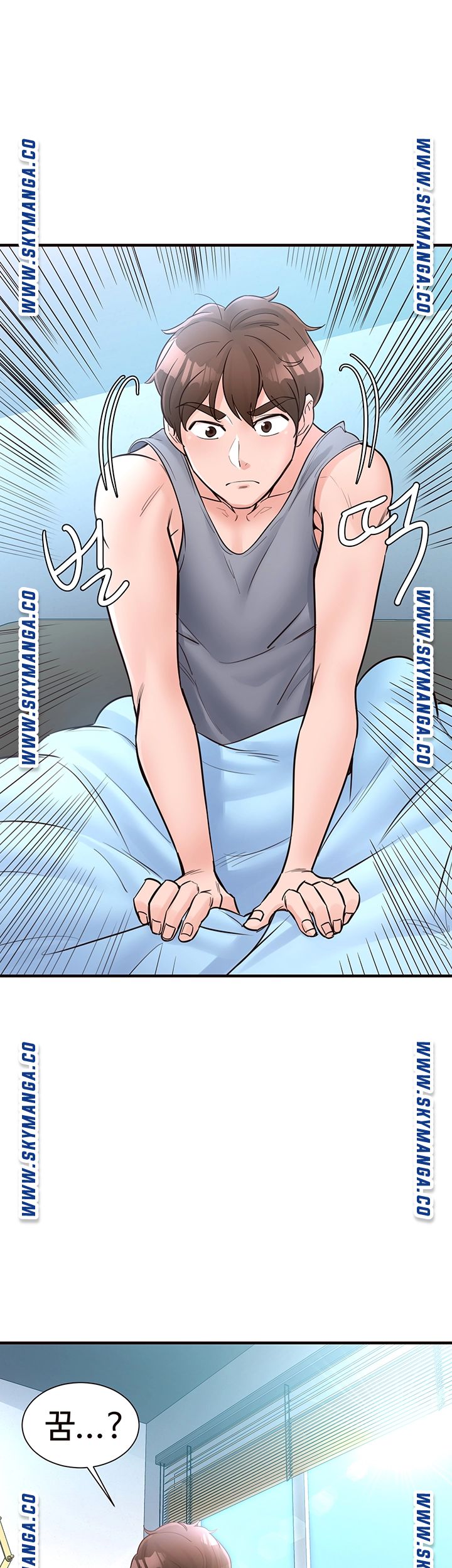 Public Interest Raw Chapter 19 Page 28
