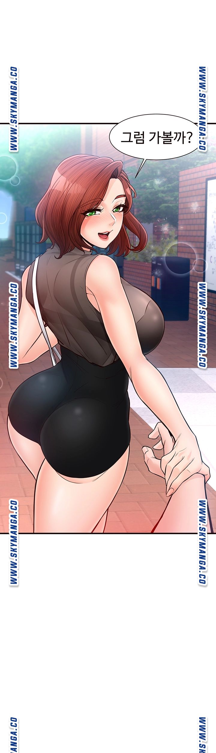 Public Interest Raw Chapter 19 Page 58