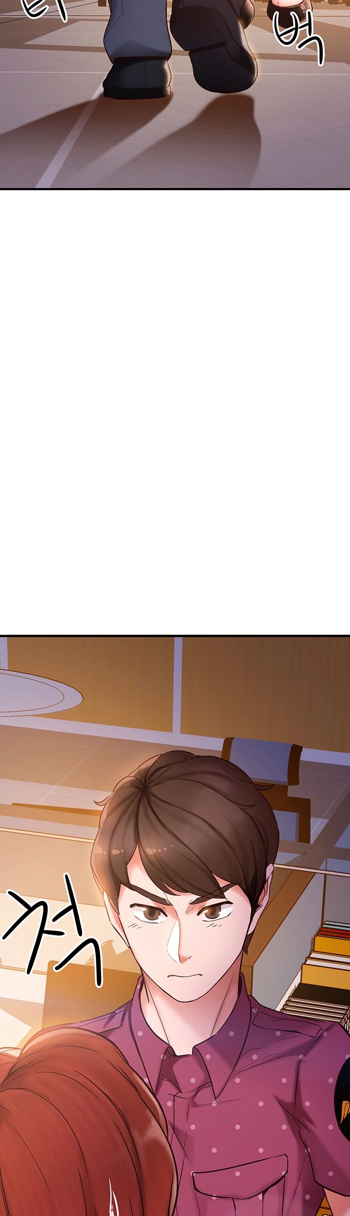Public Interest Raw Chapter 2 Page 2