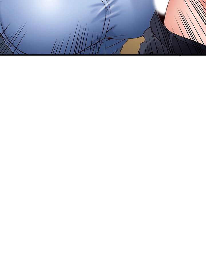 Public Interest Raw Chapter 2 Page 59